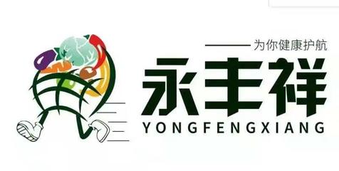 菜东家官网