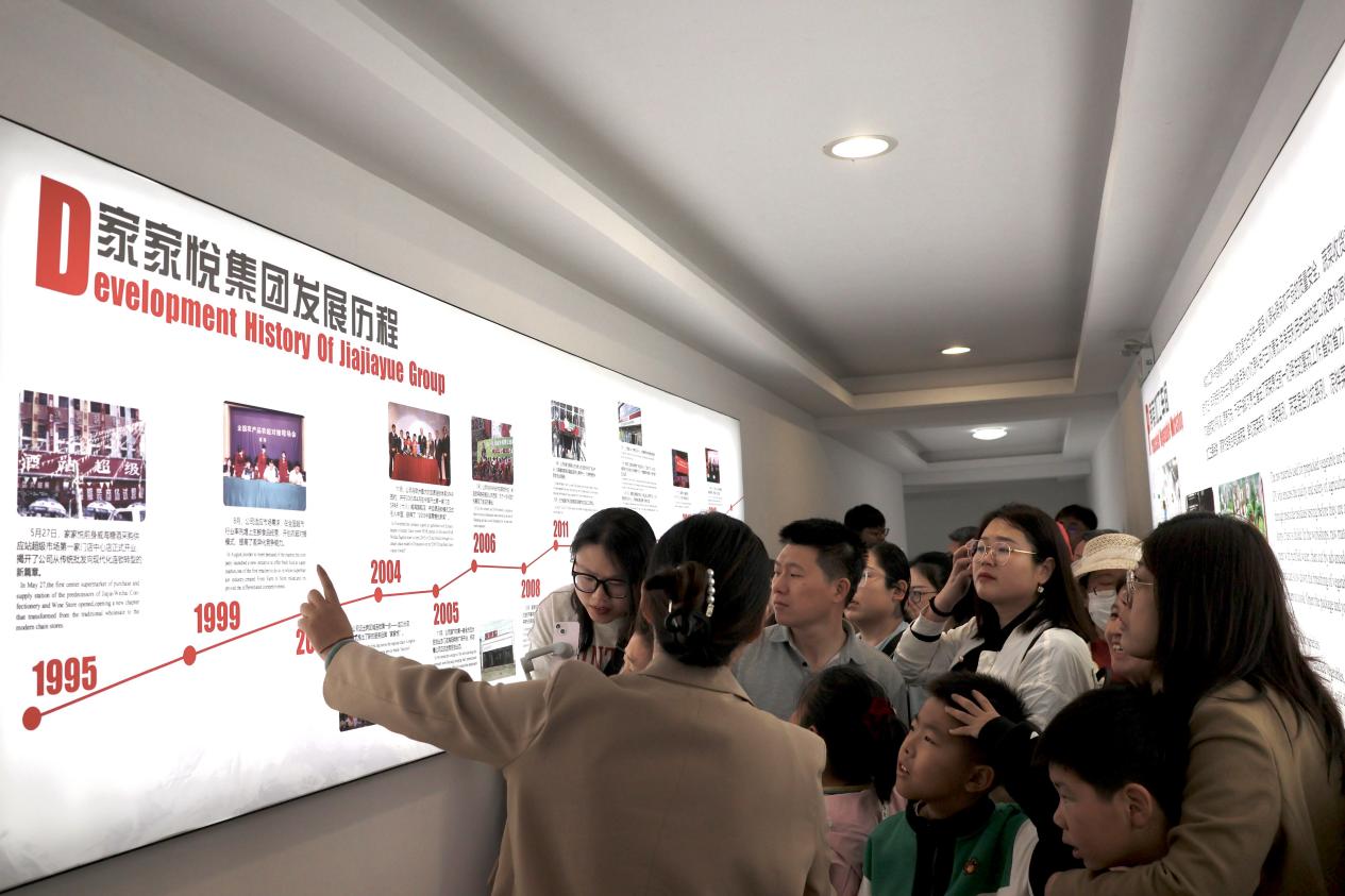 家家悦工厂体验日 &ldquo;品质见证团&rdquo;探秘舌尖安全