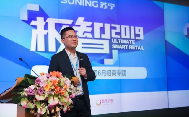 苏宁拼购将建成500家拼拼庄园 签约500家拼拼工厂